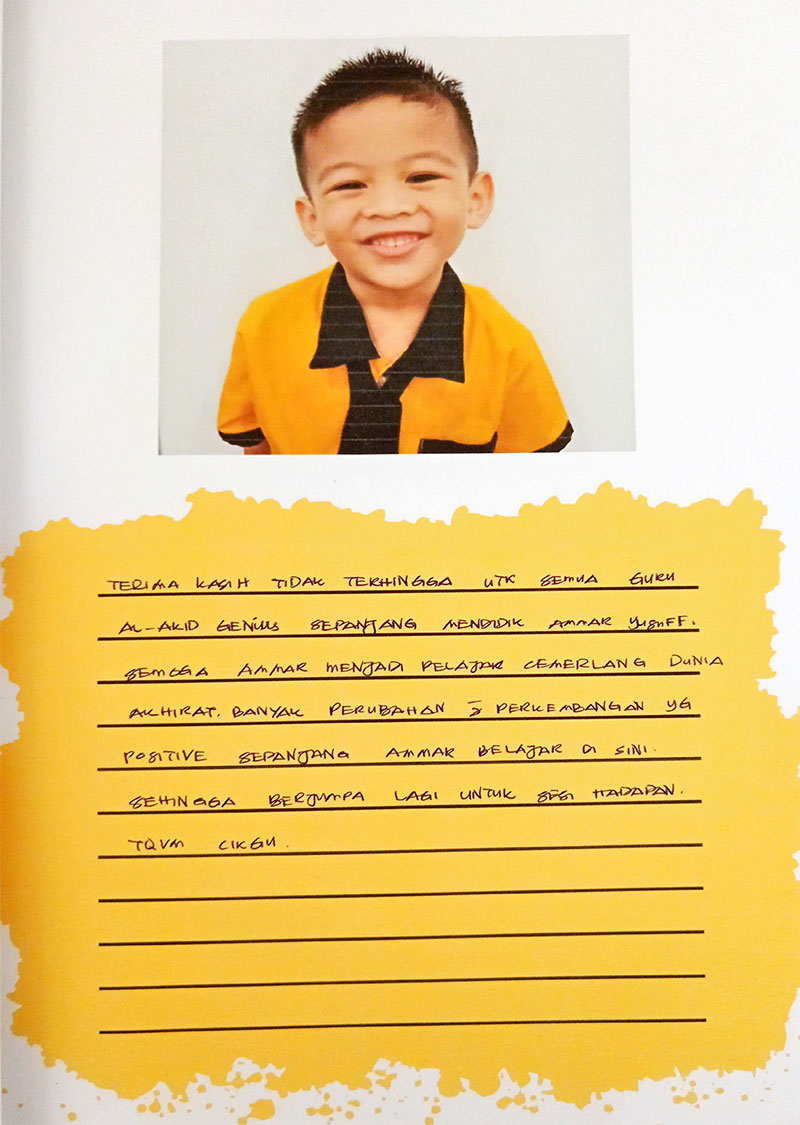 Feedback-parent-Al-Akid-2